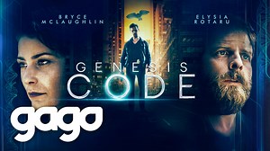 Watch Genesis Code Online | Vimeo On Demand