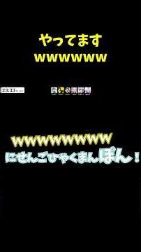 How do you read "100,000 copies"? #shorts【Among Us】【KinAmo】