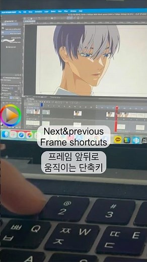 📌잘 쓰는 클튜 애니 단축키