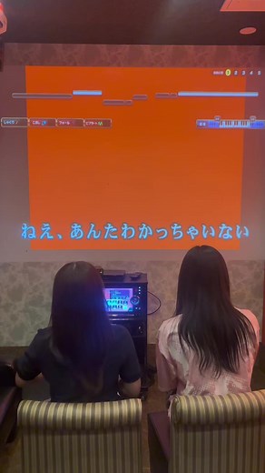 阿修羅ちゃん（Ado）カバー｜はきゅコラボ歌ってみた