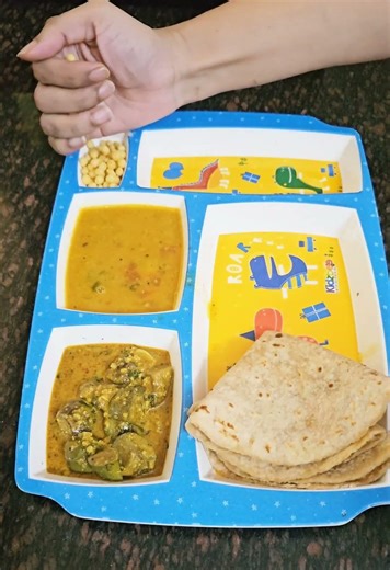 Jo aurat kamaati nahi | What's in my lunch today?