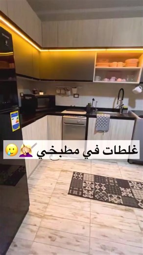 Modern Kitchen with Unique Sliding Cabinet Design