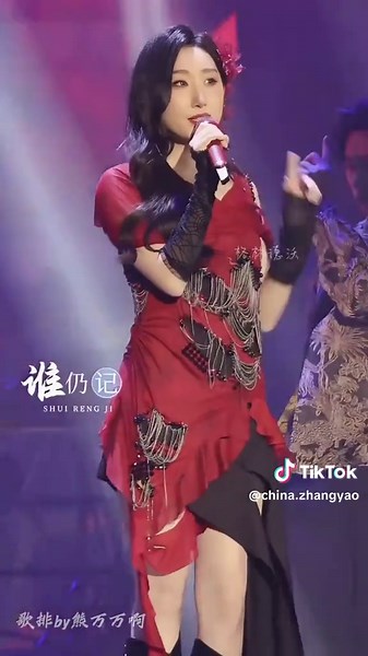 Video của 中华歌曲 (@china.zhangyao) về the food song