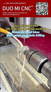 Multi-angle drilling of small holes in aluminum round tubes—three holes per second. #drillingmachine