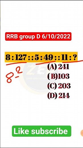 Analogy reasoning tricks #ytshorts #yt #analogy #rrb #shorts #rrbgroupd