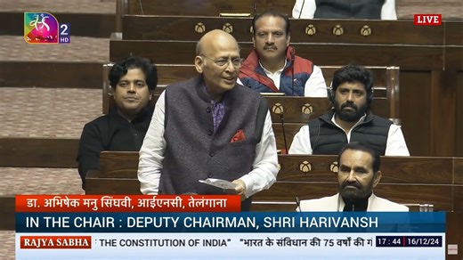 12K views · 435 reactions | The Indian Constitution and its pillars...