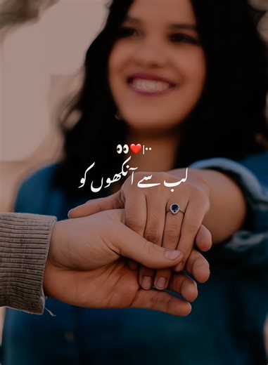 choh lia tuny 👀❤️ #lovestatus #songs #foryou #foryoupage #viral
