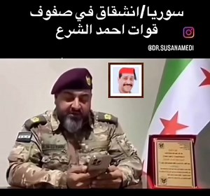 #awarness_against_terrorism | Alaa Hammouda