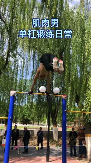 Street Workout on Horizontal Bar Jaw Dropping Horizontal Bar Feats #050