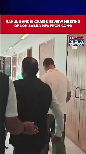 Parliament Winter Session: Rahul Gandhi Chairs Review Meeting Of Lok Sabha MPs From Congress #shorts