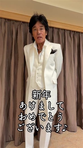 新年あけましておめでとうございます♪ #松崎しげる #ももいろ歌合戦 #武道館 #愛のメモリー