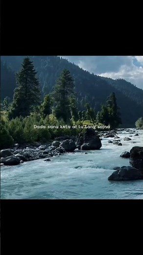 Thak gaiyan paaniyan nu punn punn ke💙|| #shorts #trending #aestheticstatus #oldisgold #ytshorts