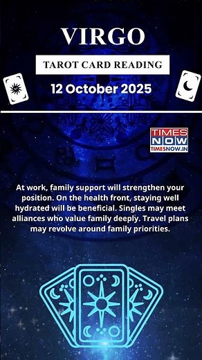 Virgo Tarot Card Reading: 12 October | Astrology & Prediction Of Day #tarot #tarotreader #horoscope