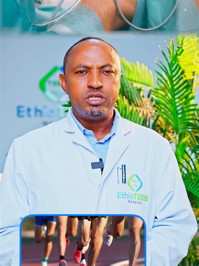 ጉልበት ሳይከፈት በትንሽ ቀዳዳ በካሜራ እገዛ የሚሰራ ቀዶ ህክምና Arthroscopic surgery #ethiotebibhospital #ኢትዮጠቢብሆስፒታል #besthospitalinaddis #kneearthroscopy #arthroscopy #ACL #acltear #orthopedics #healthtips #medicaltiktok #fyp