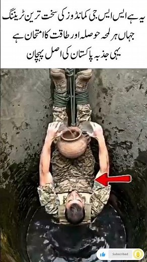 Inside the Toughest Training of Pakistan’s SSG Commandos 💪🇵🇰