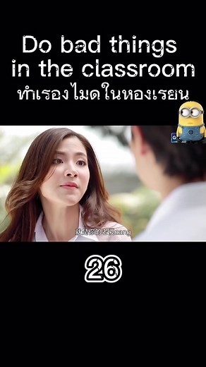 #movieclips #tiktokmovie #satan #fpy #satan #fpy