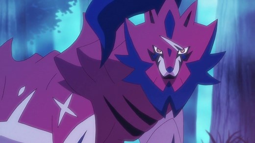 Pokemon Saison 23 Episode 42 - Épée et Bouclier : la forêt de Sleepwood !