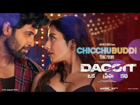 ChicchuBuddi Promo | Adivi Sesh | Jonita | Ram Miryala | Bheems Ceciroleo