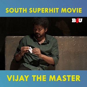 Thalapathy Vijay's MASTER (2022) New Released Full Hindi Dubbed Movie | Vijay Sethupathi | New Movie #Master #MasterMovie #ThalapathyVijay #VijaySethupathi #MasterHindiDubbed #SouthActionMovie #VijayFans #LokeshKanagaraj #AnirudhRavichander #MassEntertainer | B4U AFLAM