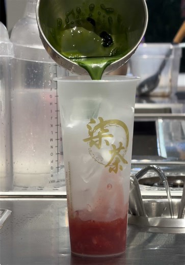 Discover Delicious Strawberry Matcha at Seven Bubble Tea