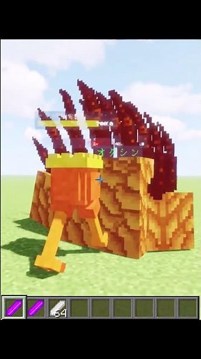 【マイクラ】覚醒アゲキンとオクシンを戦わせてみた【敵を味方にするクラフト1＆2コラボ企画】 #shorts