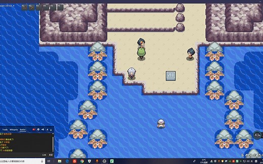 pokemmo写脚本实战教程