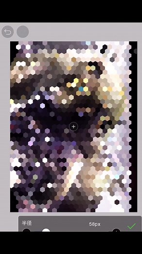 シル・ヴ・プレジデント - P丸様。を使っているChloe。くろえ (@404_chloe)の動画