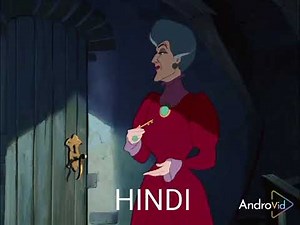 Disney Cinderella (So this is Love) Reprise Multilanguage