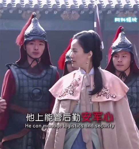 一分钟带你认识你不知道的历史人物！穿越时空，认识马秀英