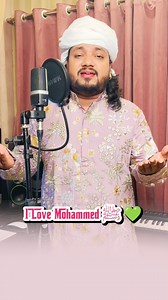 389K views · 45K reactions | I Love Muhammad ﷺ  Lyrics - ✍️...