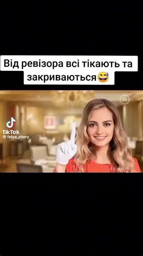 Відео користувача Nasa_games (@nasa_games05) з композицією «оригінальний звук - Nasa_games»