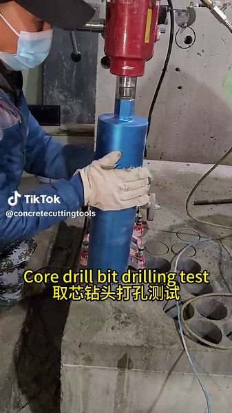 Diamond core drill bits, sharp and wear-resistant, specially designed for drilling reinforced concrete#HBKEENTOOLS#领肖工具#Drillbit#drilling holes#construction