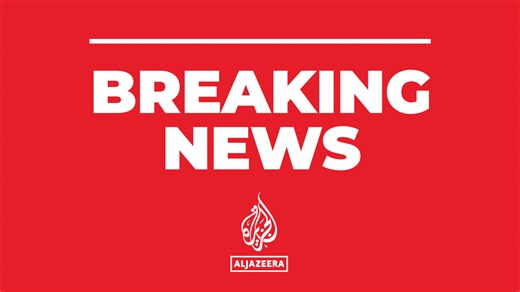 🔴 Israeli air strikes have hit Gaza City’s Yarmouk neighbourhood. LIVE updates: http://aje.io/dv0jnk | Al Jazeera English