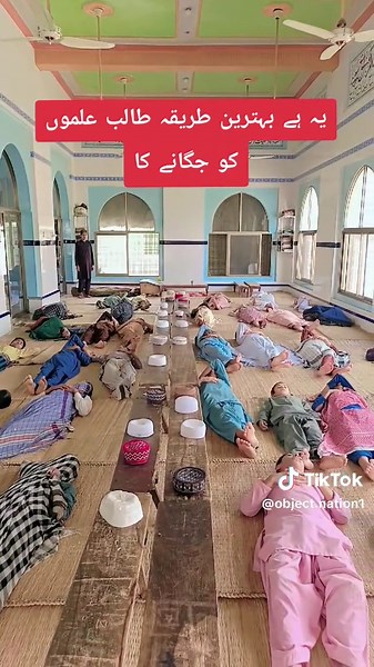 #دینی مدارس# زندہ باد#