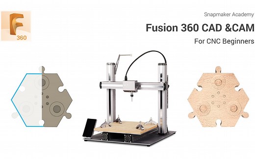 【新手向】Fusion 360建模&CNC加工教程