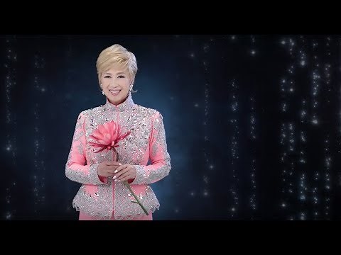 瀬川瑛子 「相生の雨」