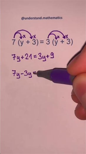Easy Math 📚💡 #maths #mathematics #study #knowledge #school #tidal