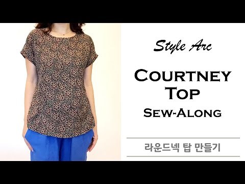 Sewing StyleArc "Courtney Top"