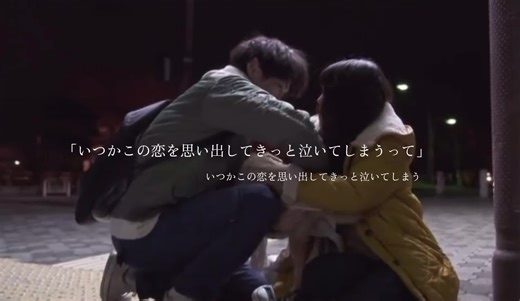 感動する恋愛映画とドラマのおすすめ