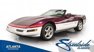 1995 Chevrolet Corvette
