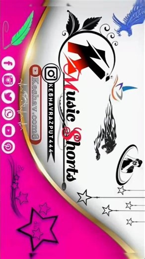 Pyar Dede Wo #cglyrics