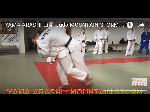 YAMA ARASHI 山嵐 Judo MOUNTAIN STORM Throw