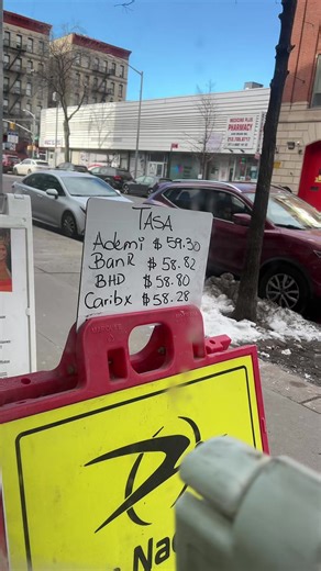 Depósitos bancarios para Republica Dominicana !!!! #Depositos #enviosarepublicadominicana #bancos #Banreservas #republicadominicana🇩🇴