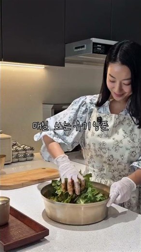🛎️놋담 유기데이 파격 할인특가 #양푼 #양푼비빔밥