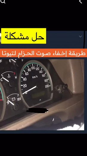 حسابات مقترحة