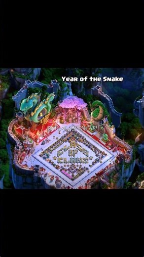 use this audio and viral 👍🫂#audio #clashofclans#cocbasedesign #usethisaudio #viral #trending