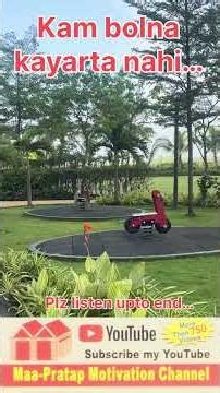 KAM BOLNA KAYARTA NAHI#aadhyatmik#motivation#inspiration#spituality#nature#river#love#life#like#live