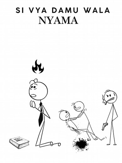 Understanding Spiritual Warfare in Ephesians 6:12