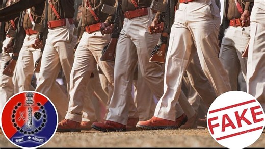 Rajasthan Police Recruitment Scam: SOG Registers Case Against 38 Constables Over Fake Documents And Dummy Candidates