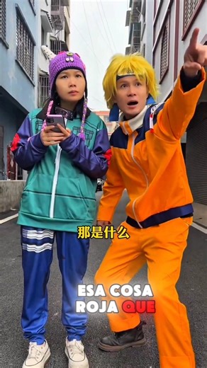 A red thing in the sky and an alien coming towards us 🤯 #shorts #ytshorts